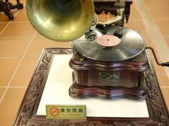 -日日鲜茶餐厅(小公园店)