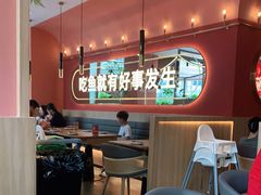-鱼酷活鱼烤鱼(静安大融城店)