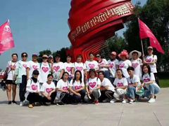 -爱月宝月嫂·育儿嫂(哈尔滨总店)