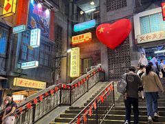 -长沙文和友(海信广场店)