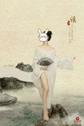 点击看大图 -美云庭古装·格格服汉服·京城旅拍(北京店)