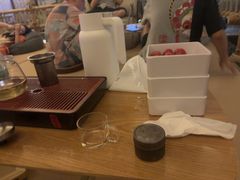-艺水间水汇