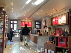 -星巴克臻选(思南公馆店)