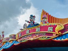 -长隆海洋王国自助餐厅(横琴湾店)