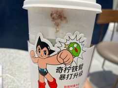 -喜茶(北京华贸购物中心店)