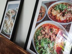 -袁妈红豆汤(重庆总店)