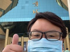 -北国商城