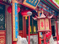 -白家大院·王府宫廷菜(苏州街店)