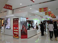 -众联广场(玉龙大街店)