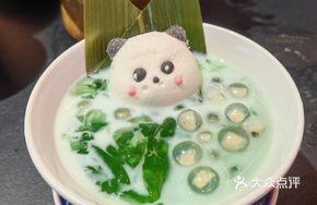 Panda Ice Jelly
