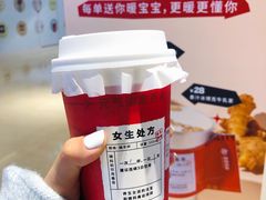 -炖物24章·顺时轻养茶(杭州大厦店)
