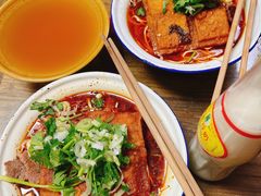 -幸福路牛肉面馆(总店)