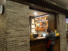 -鸭匠食府·挂炉烤鸭·新京菜(阜成路店)