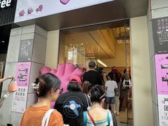 -积慕Cake(解放大道店)
