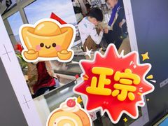 -快印哥图文广告印刷连锁(蠡园店)