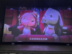 -瑞幸咖啡(前海壹方汇负一楼店)