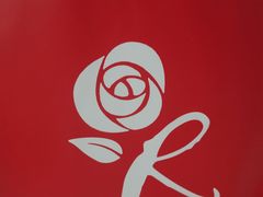 -嘉华鲜花饼(大理元帅府店)