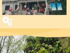 -济南大明湖景区