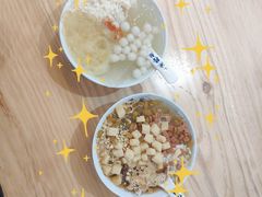-冰拾叁(新都店)