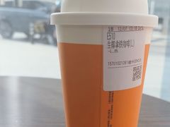 -CoCo都可(建外SOHO店)