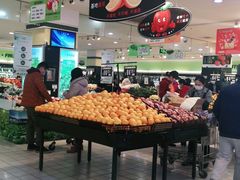 -北京华联生活超市(北京常营店)