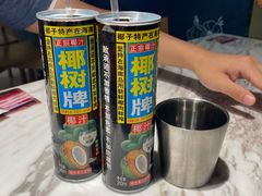 椰汁-胡子大厨·超级小炒肉(华润店)