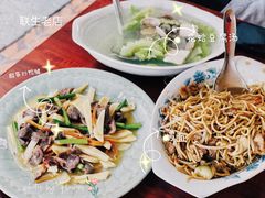 -联生老店(集美店)