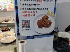 -杨记海鲜楼(三门黑金冠店)