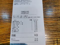 -吉吉向上炭烤鸡肉煲(大学城店)