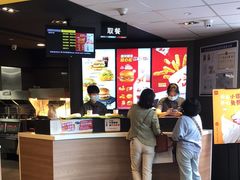 -麦当劳(平和堂店)