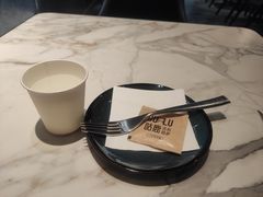-咕鹿流心披萨(下沙店)