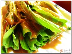 麻酱时蔬&nbsp;2分-陶然居·重庆菜(解放碑店)