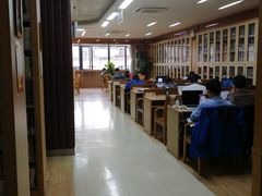 -浦东新区花木街道图书馆