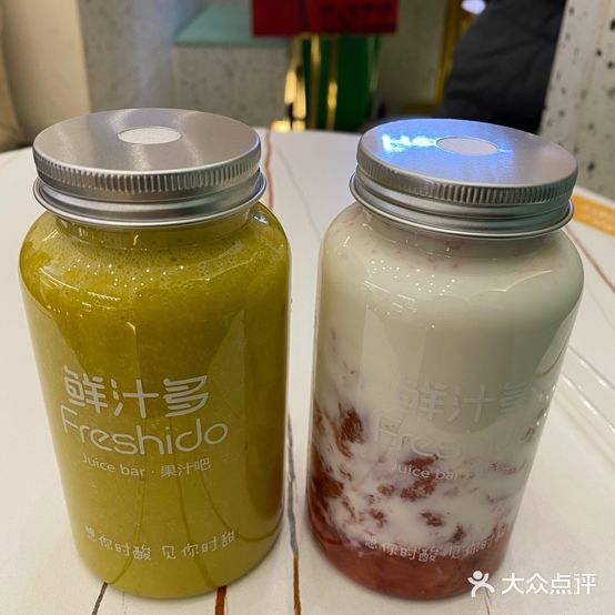 鲜汁多100%鲜榨果汁(八佰伴中心锡沪路店)