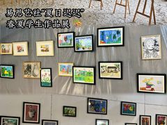 -柴油机1959创意园(IF1959文创园)