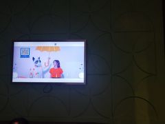 -乐界KTV(虹桥中心店)