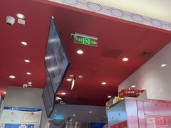 -DQ·蛋糕·冰淇淋(嘉兴南湖万达店)