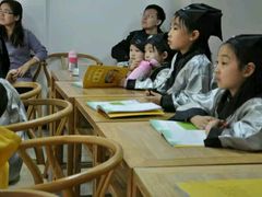 -秦汉胡同国学书院(天鹅湾分馆)