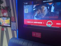 -唱吧麦颂KTV(萧山加州阳光广场店)