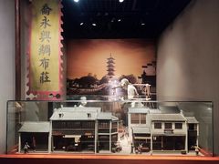 -嘉定博物馆