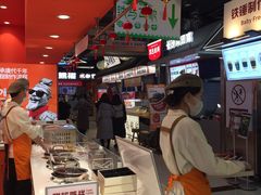 -甑礼西安甑糕(常营长楹天街店)