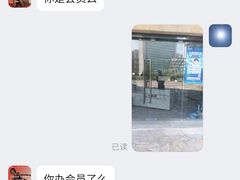 -力美健健身游泳俱乐部(顺联国际店)