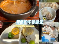 -喜鼎海胆水饺(东港店)