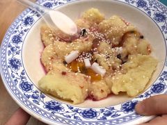 -柞水洋芋糍粑