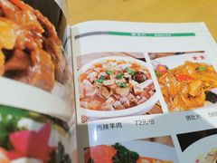 -西兰轩清真菜馆(北顺城街店)
