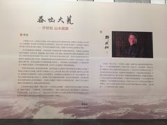 -江苏省美术馆(长江路新馆)