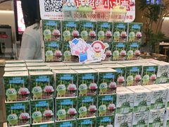 -大丰收脆鱼(浦西万达店)