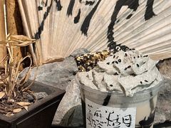 -成川茶店·潮汕工夫浓茶(万象店)