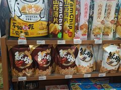零售区-全家便利店(东直门店)