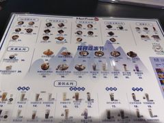 -厝内小眷村(西单大悦城店)